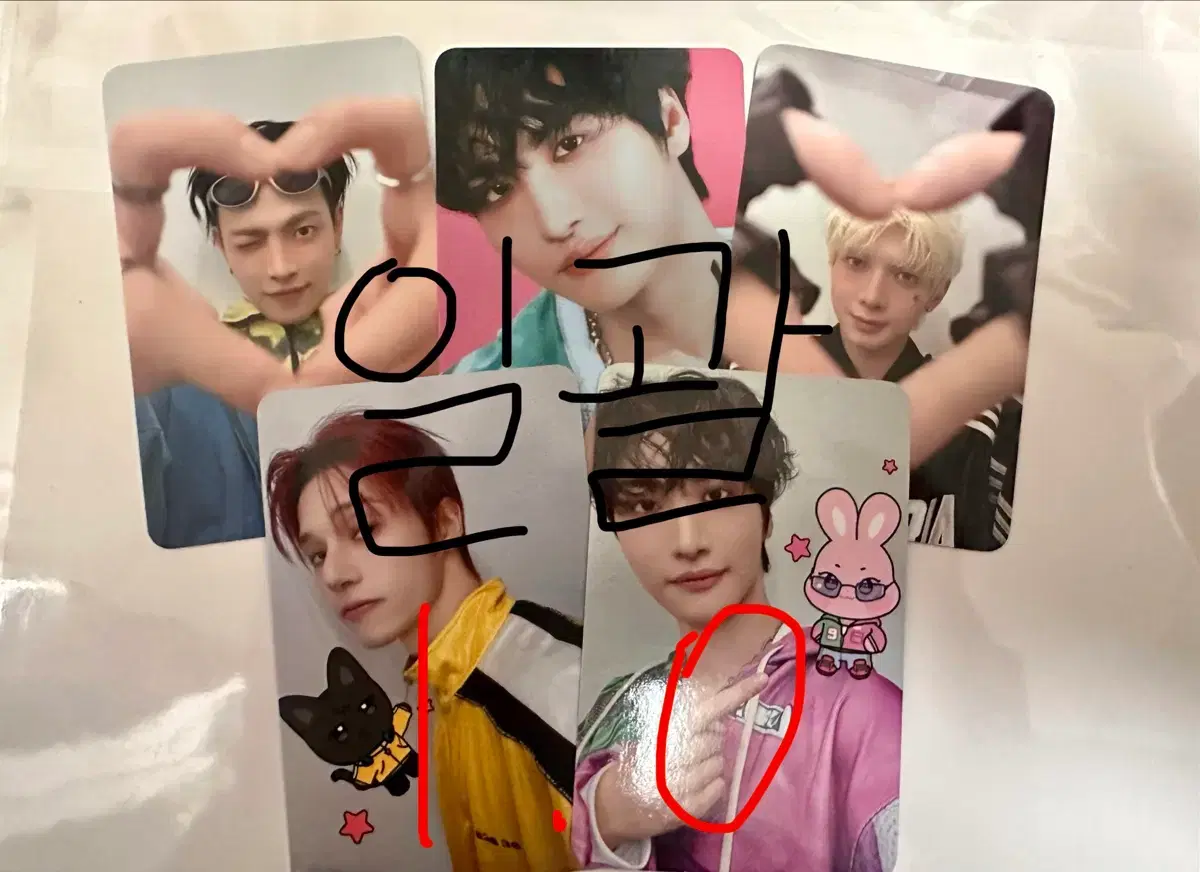 thumbnail-0